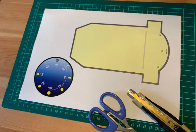 時間と月齢の対応表作成０１